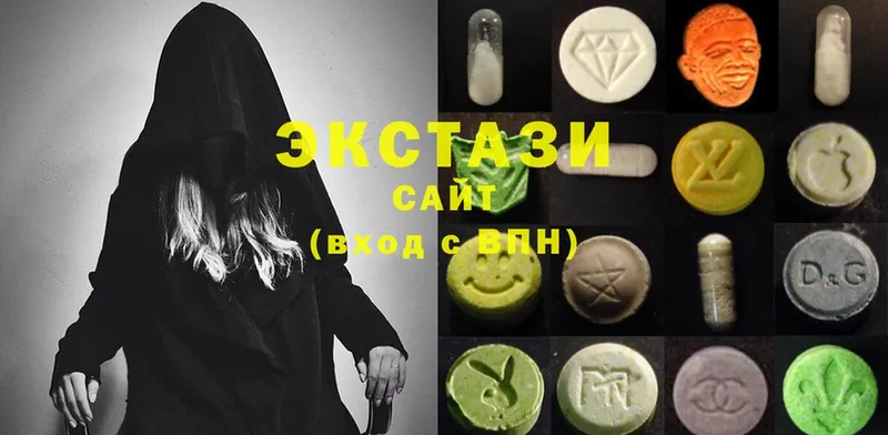 Ecstasy MDMA  это телеграм  Еманжелинск 